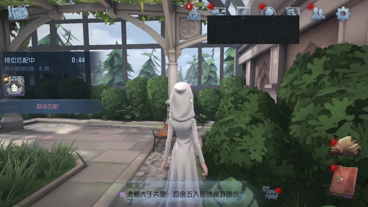 上大分冲冲冲 第3段