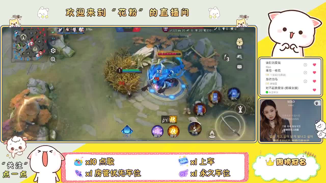 好好播 好好活 越努力 越幸运~ 第1段