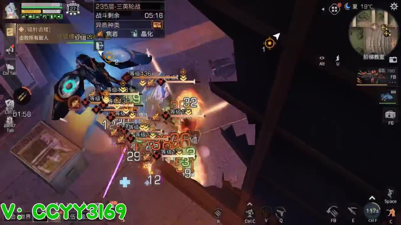 高校挺好的 第3段