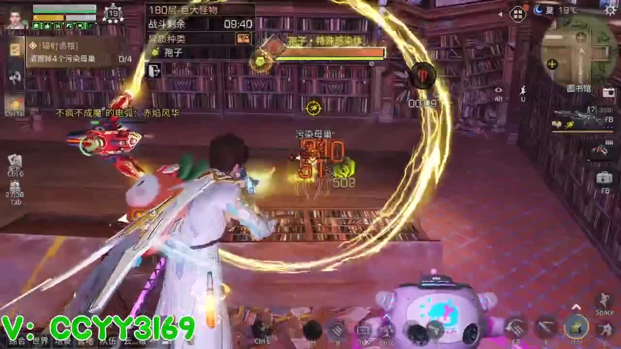 高校挺好的 第5段