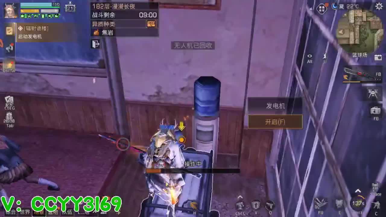 高校挺好的 第13段