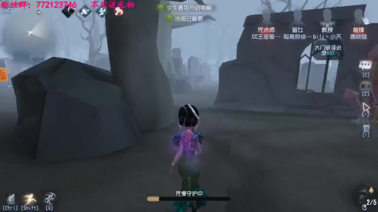 一只独狼 第1段