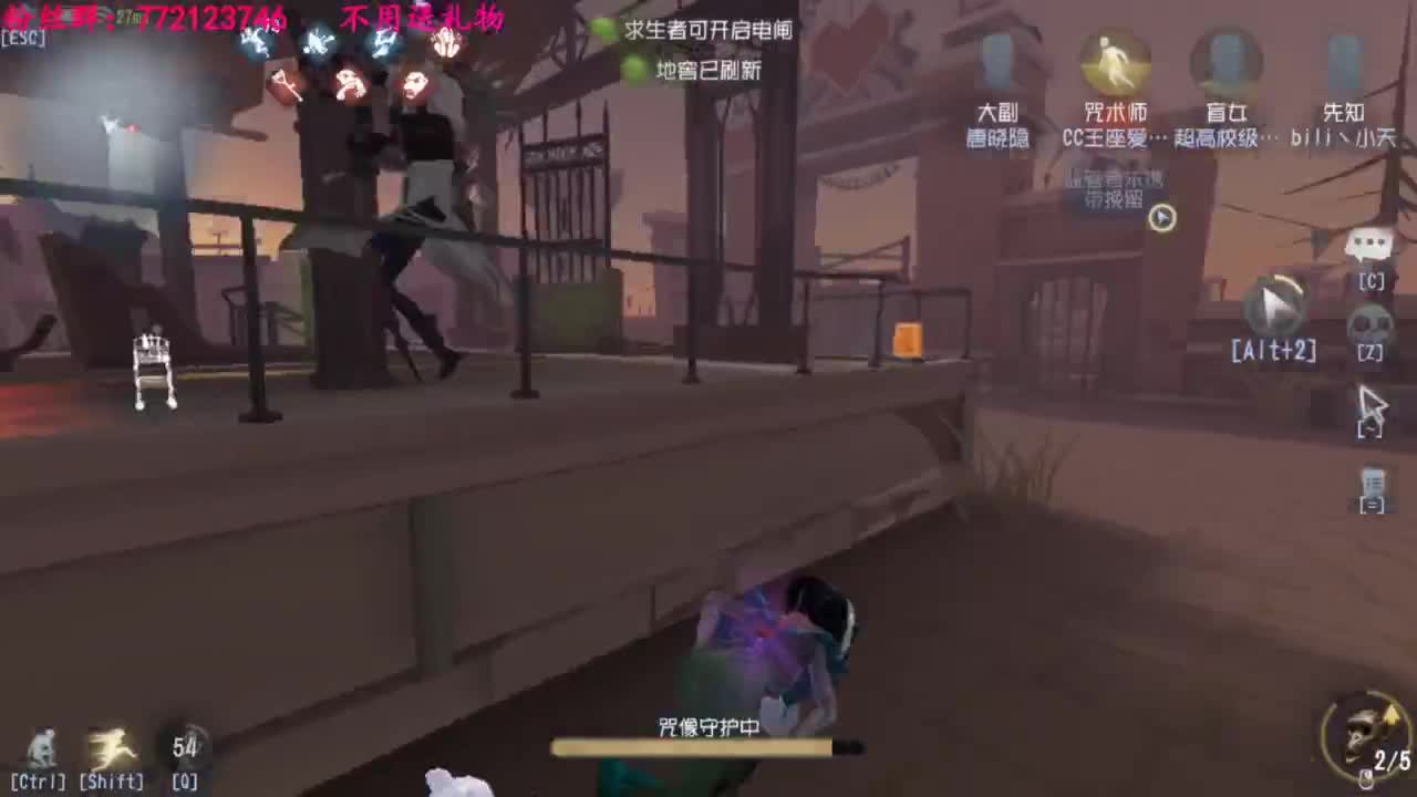 一只独狼 第5段