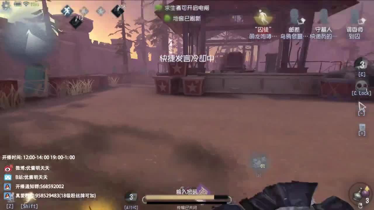 很会夹的男主播 第4段