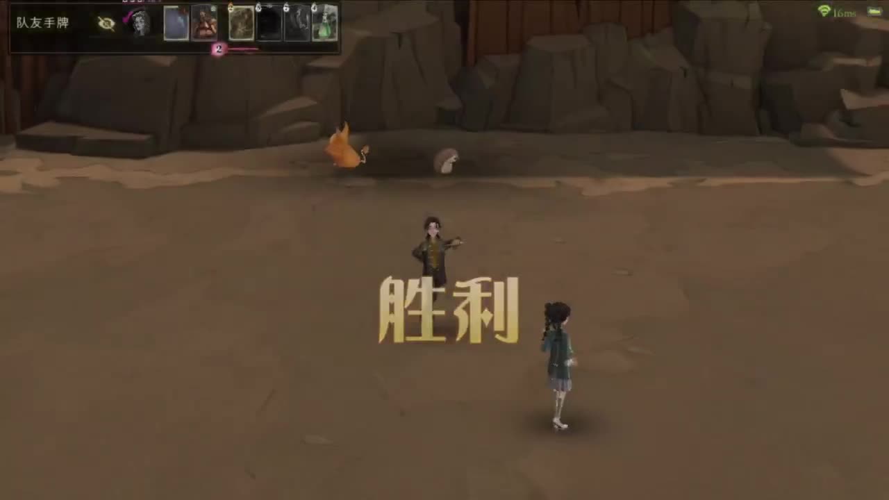很会夹的男主播 第6段
