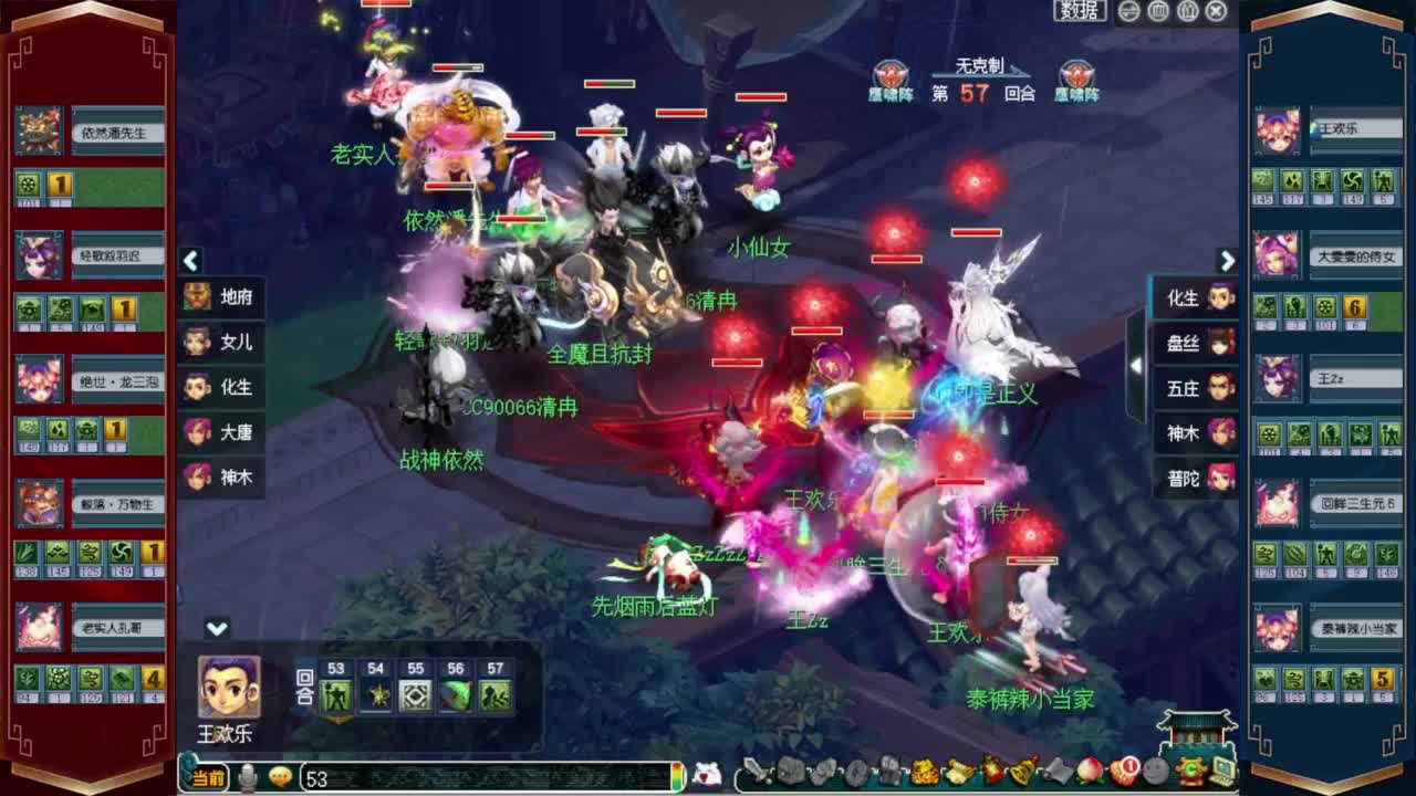 小幸福帮【蓝雨】❤接资源 第9段