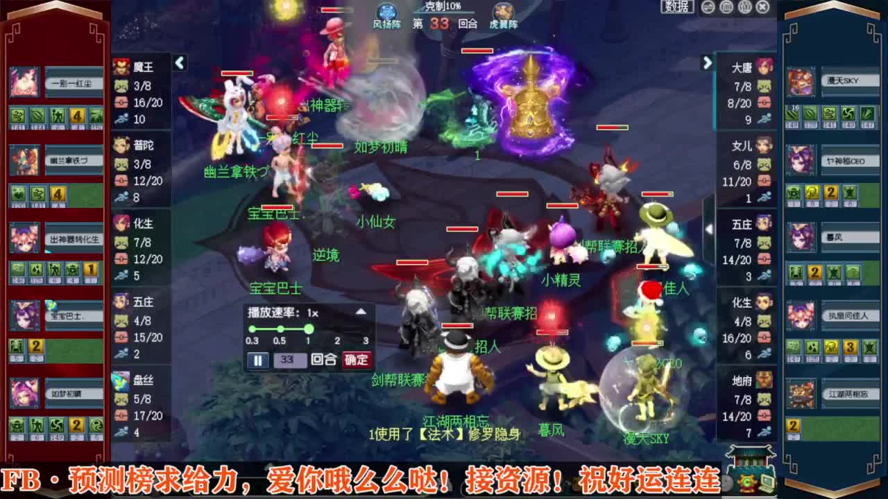 小幸福帮【蓝雨】❤接资源 第10段