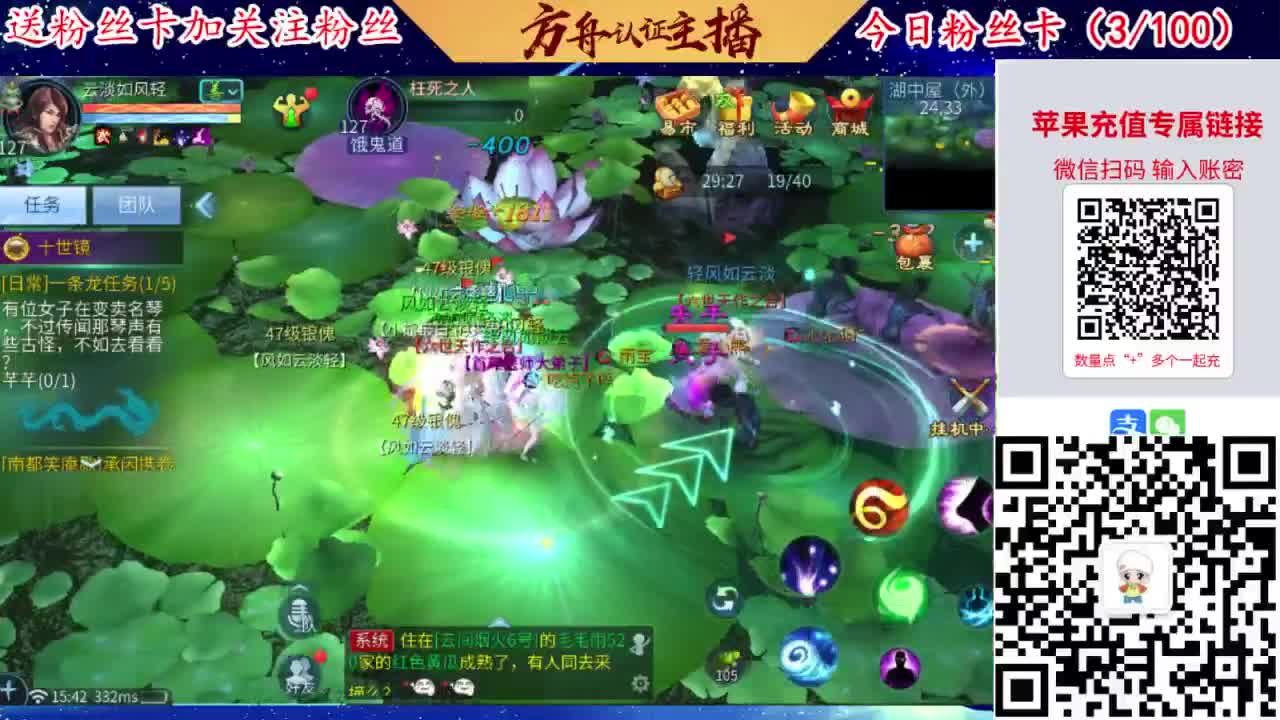 专业强化补缀洗宝宝开性格 第3段