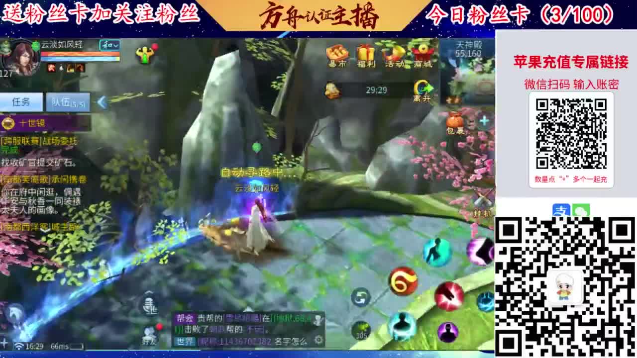 专业强化补缀洗宝宝开性格 第4段