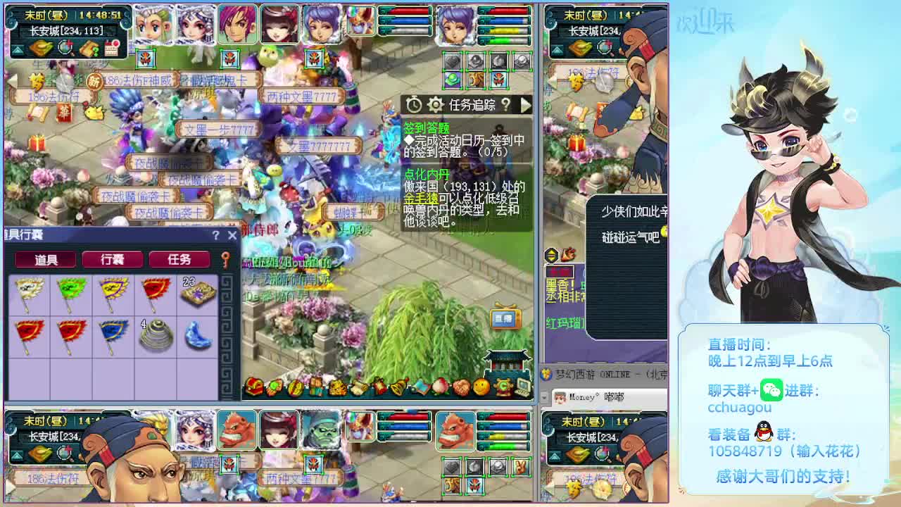 175双物理文墨 第1段