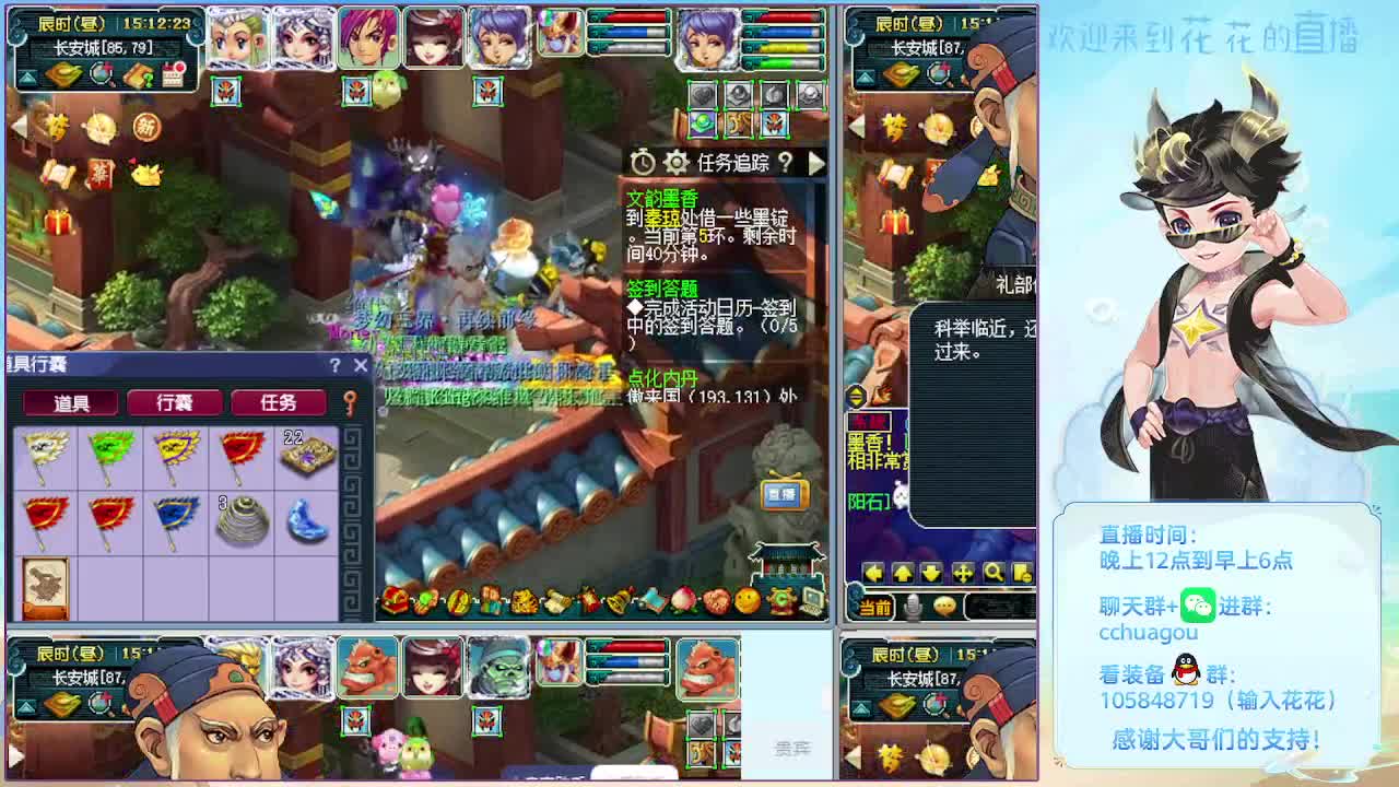 175双物理文墨 第2段