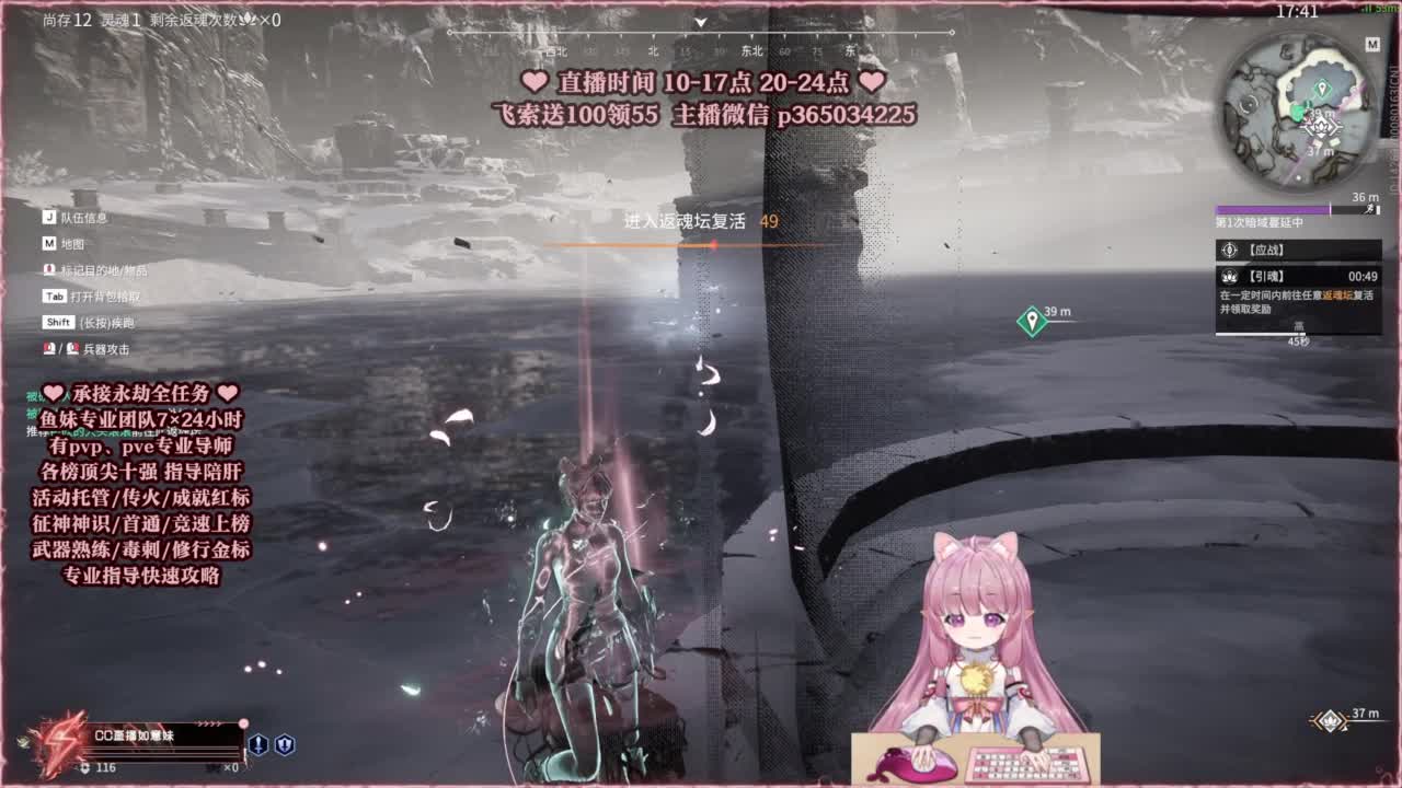 24小时接各种，什么都能打~ 第7段