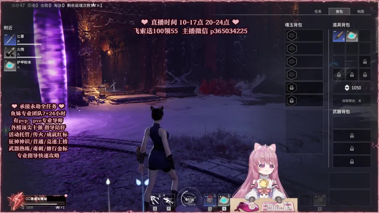 24小时接各种，什么都能打~ 第8段