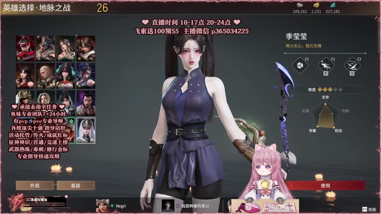 24小时接各种，什么都能打~ 第10段