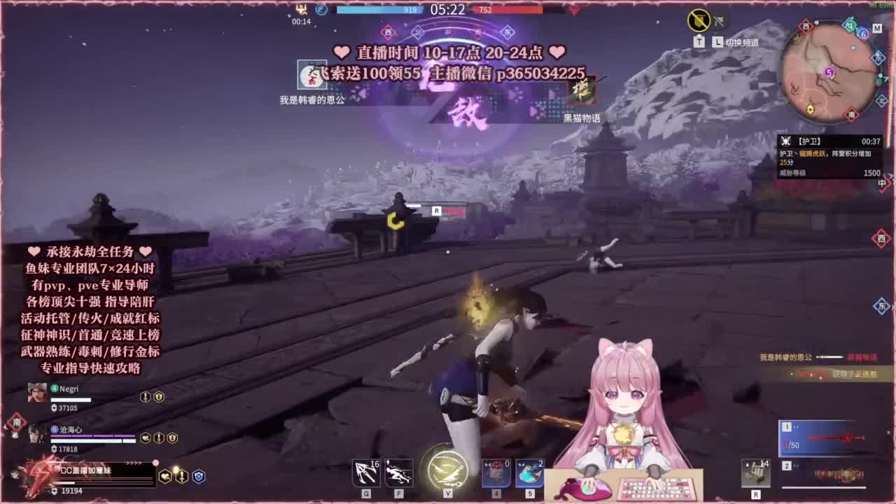 24小时接各种，什么都能打~ 第11段