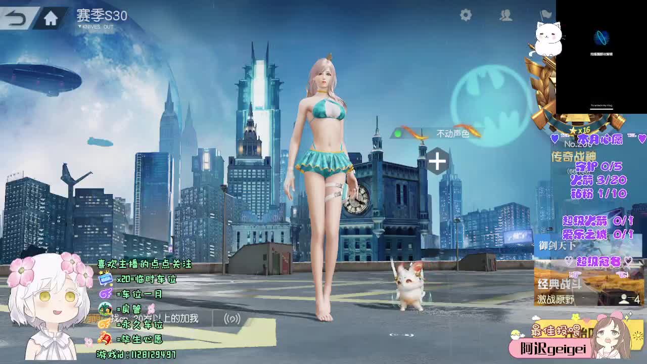 “我在” 第7段