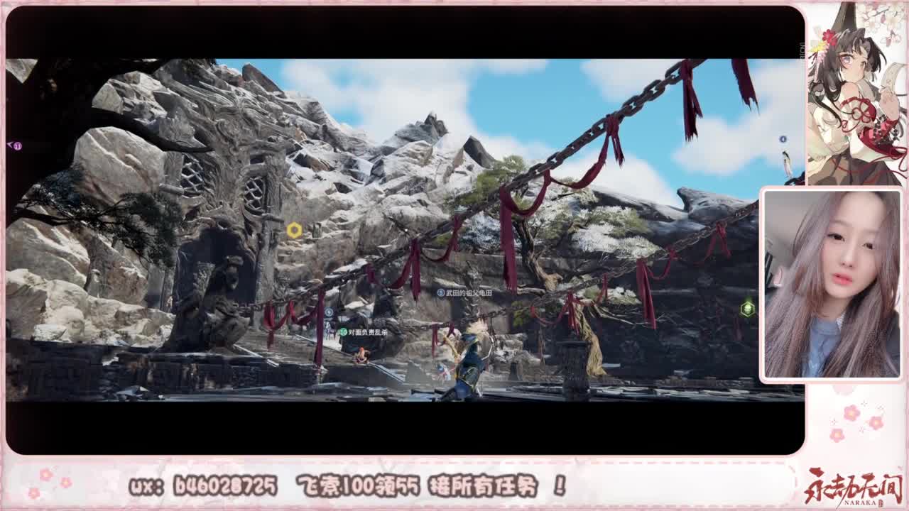 接所有任务！ 第8段