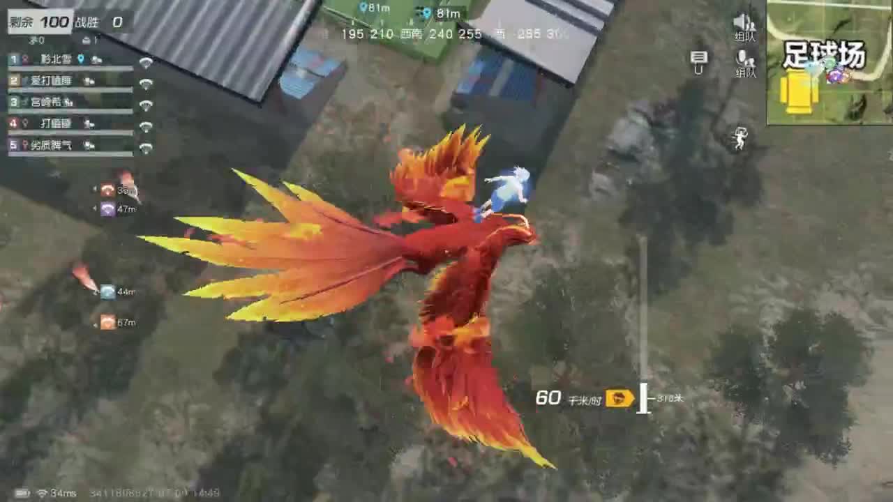 有 热干面烹饪师 第1段