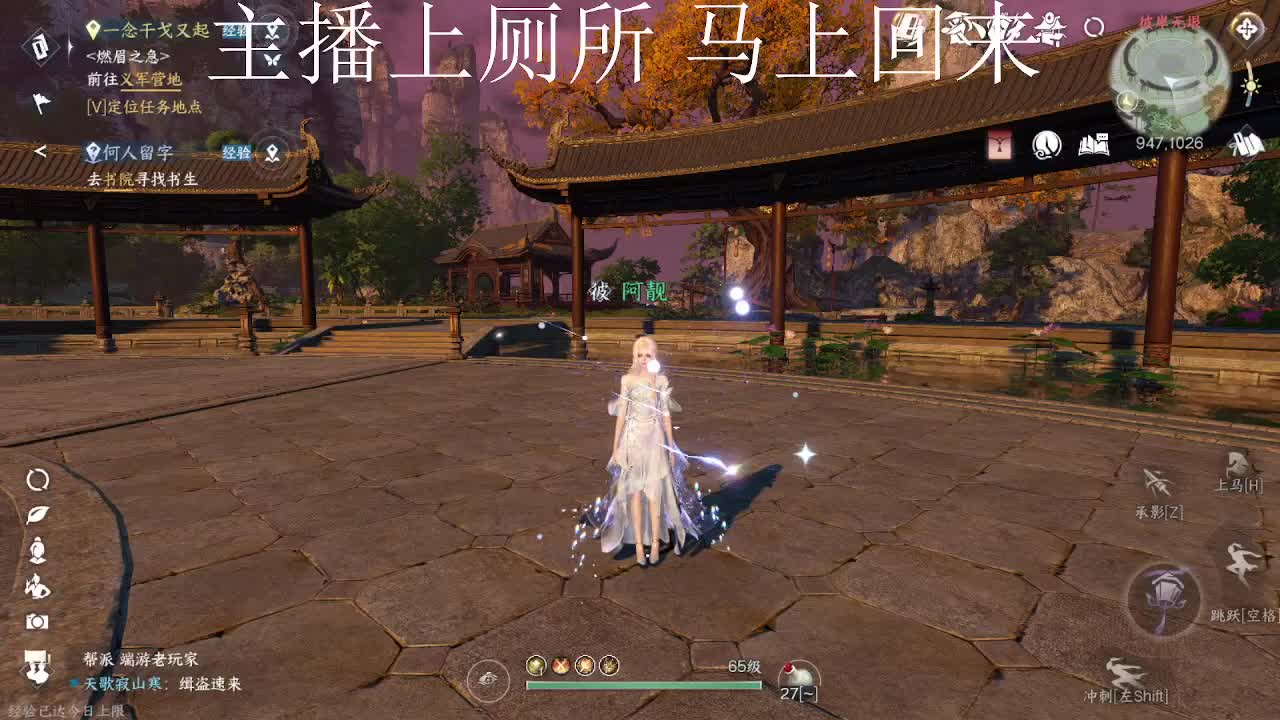 接托管论武调号 第1段