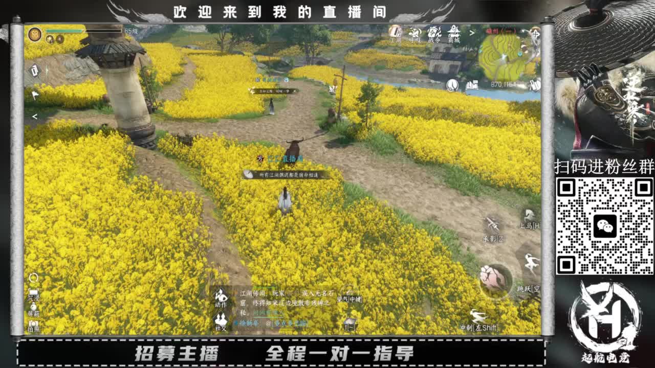 什么都接！直接悬赏平台下单即可！百人团队 第7段