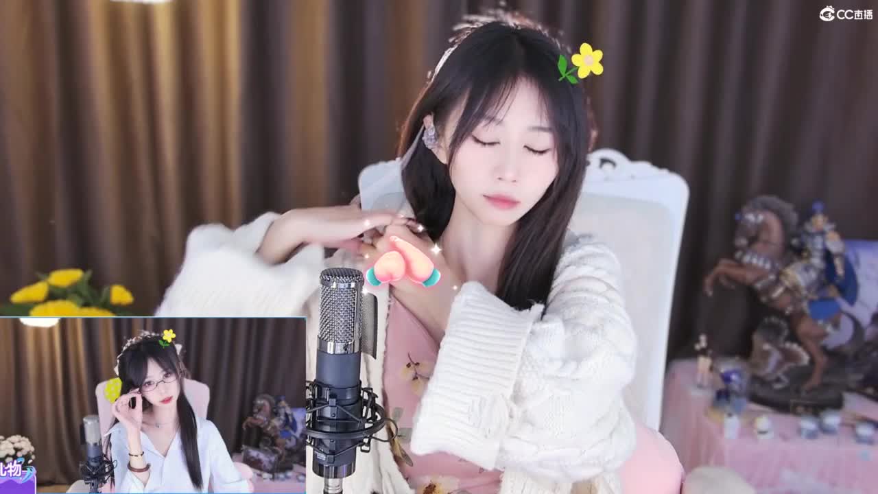 一切都好，只缺烦恼 第1段