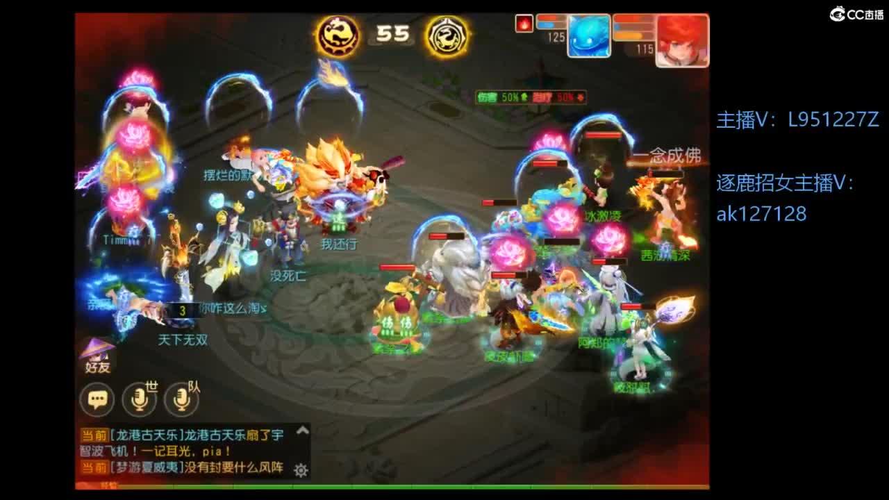 第几分析师？ 第3段