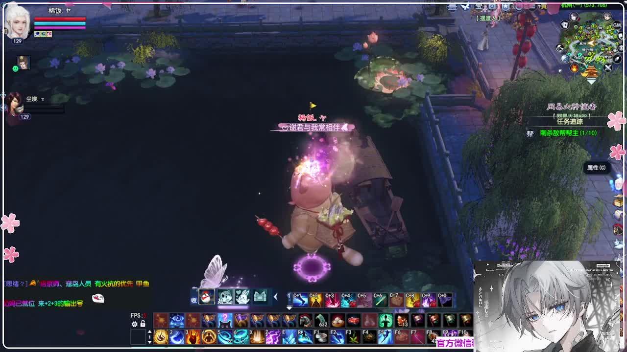 苍穹之巅 第7段