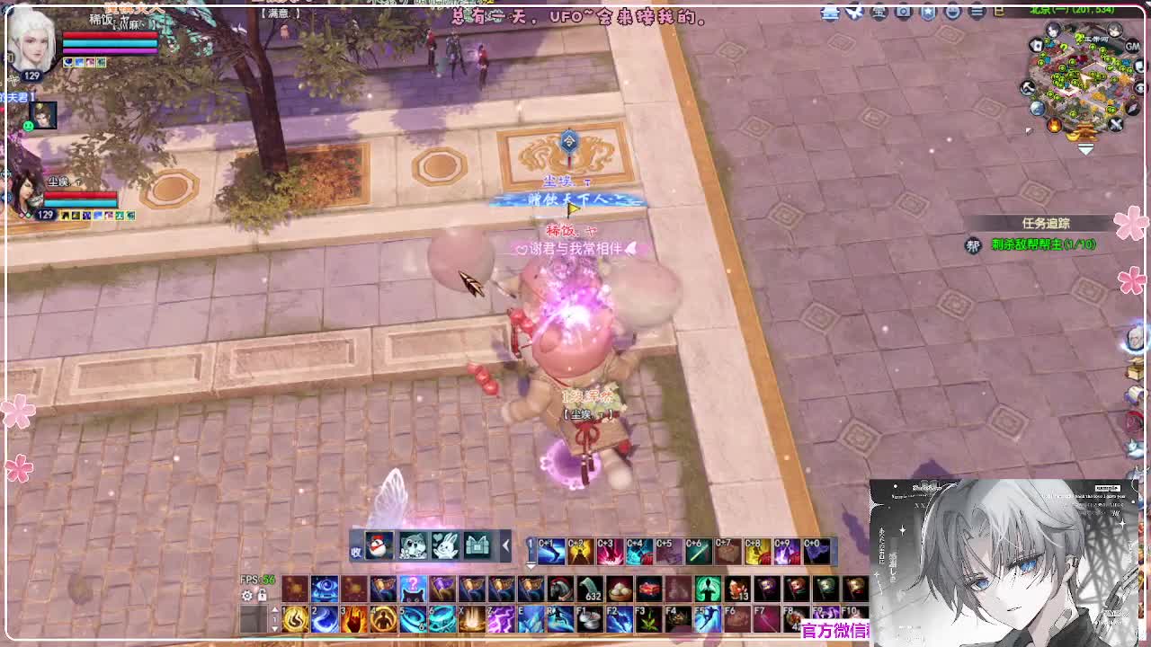 苍穹之巅 第8段