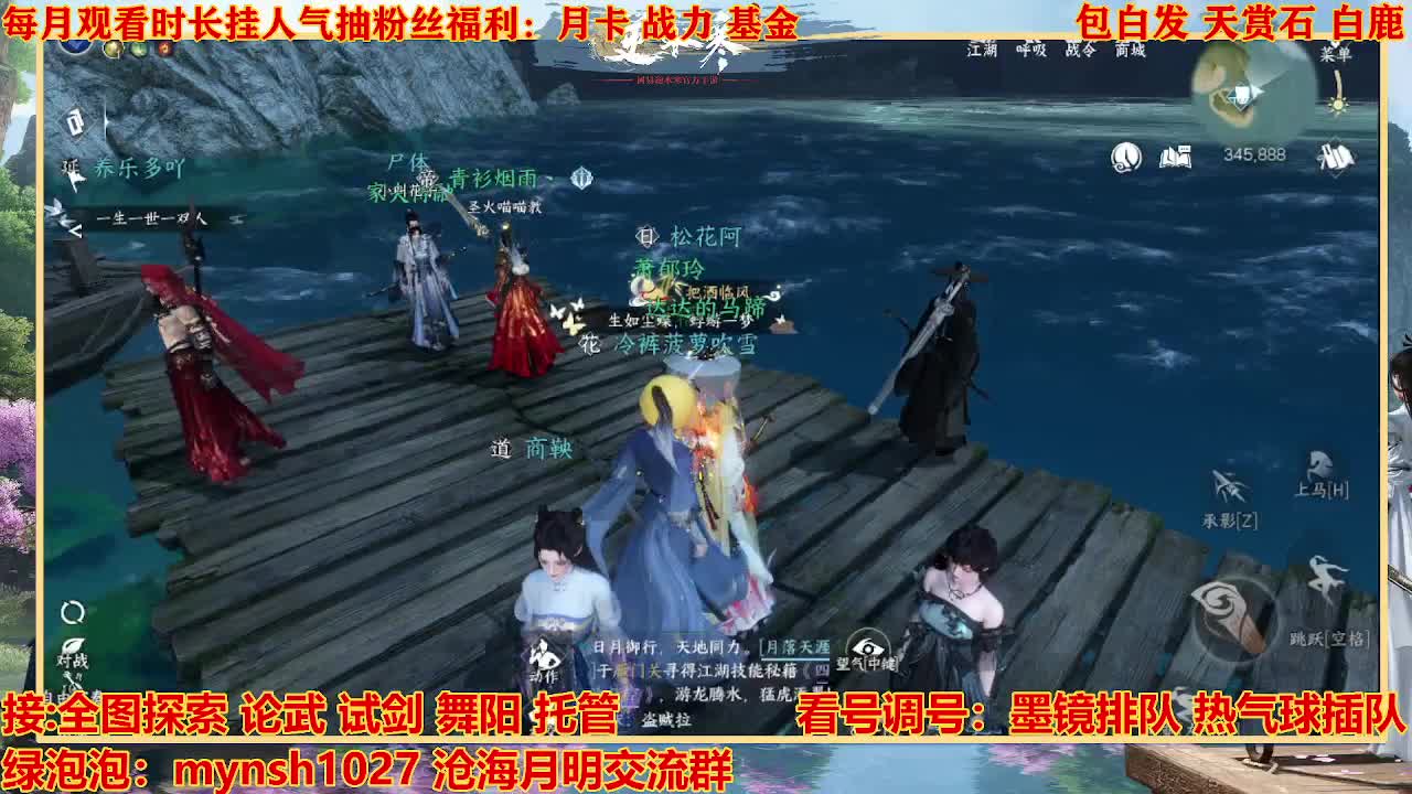 看号提战托管 第7段