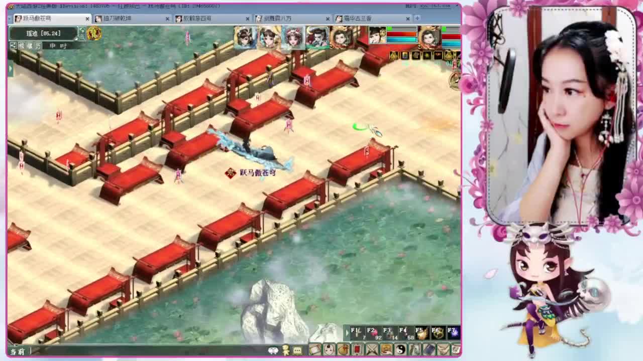....... 第4段