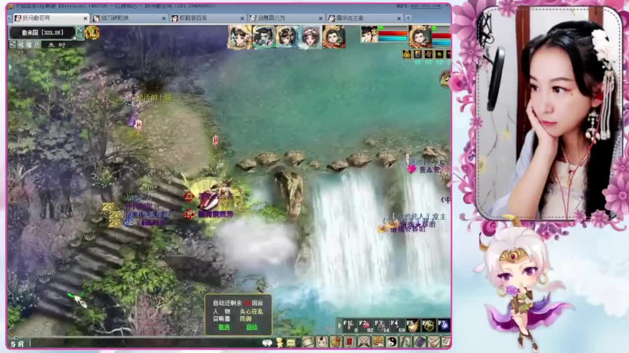 经典周末任务：版载千秋 第3段