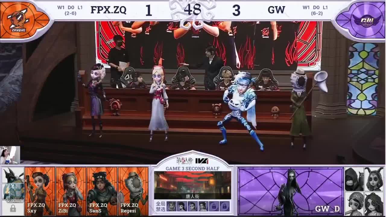 看比赛！ 第1段