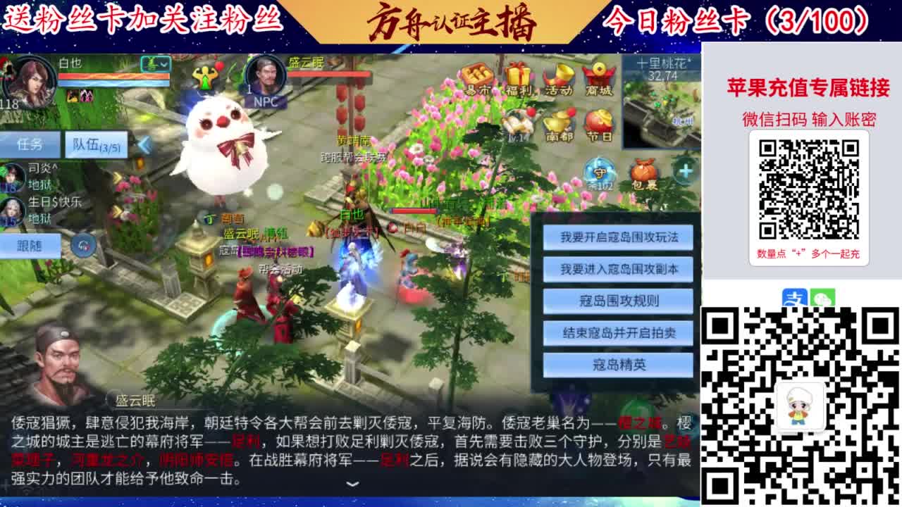 专业强化补缀洗宝宝开性格 第2段