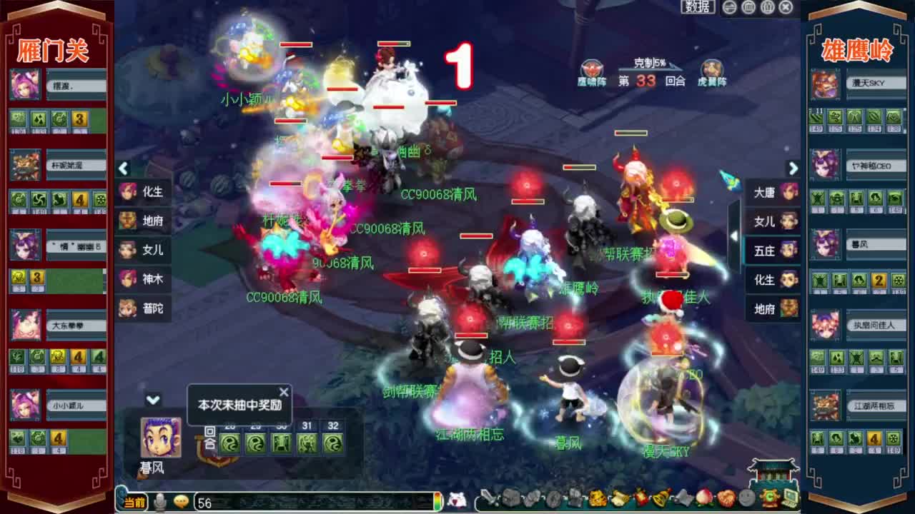 小幸福帮【蓝雨】❤接资源 第12段