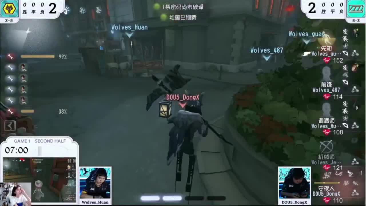 嘤嘤嘤 第2段