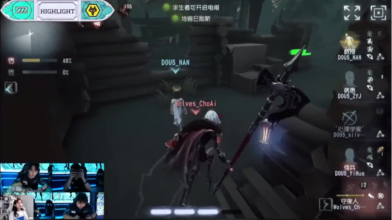 嘤嘤嘤 第3段