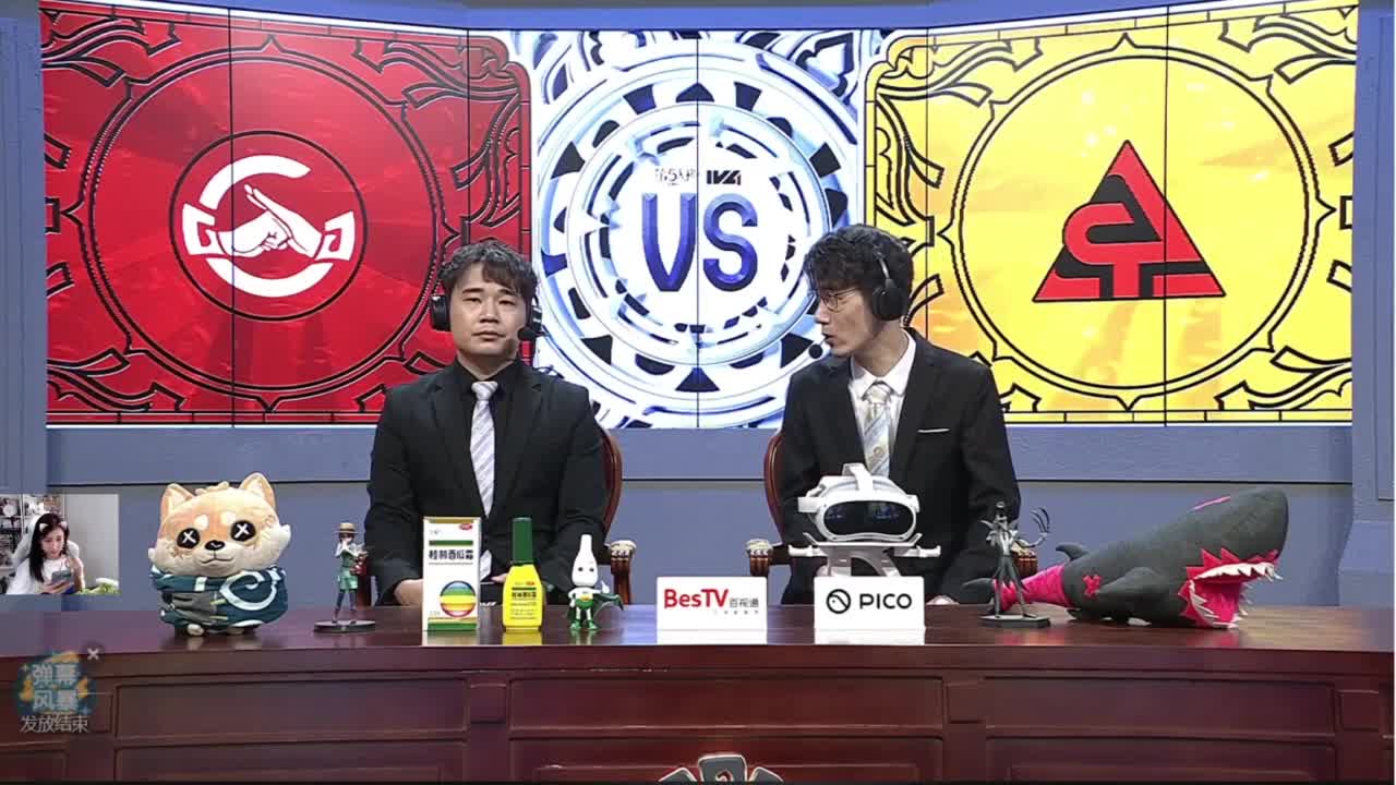嘤嘤嘤 第8段