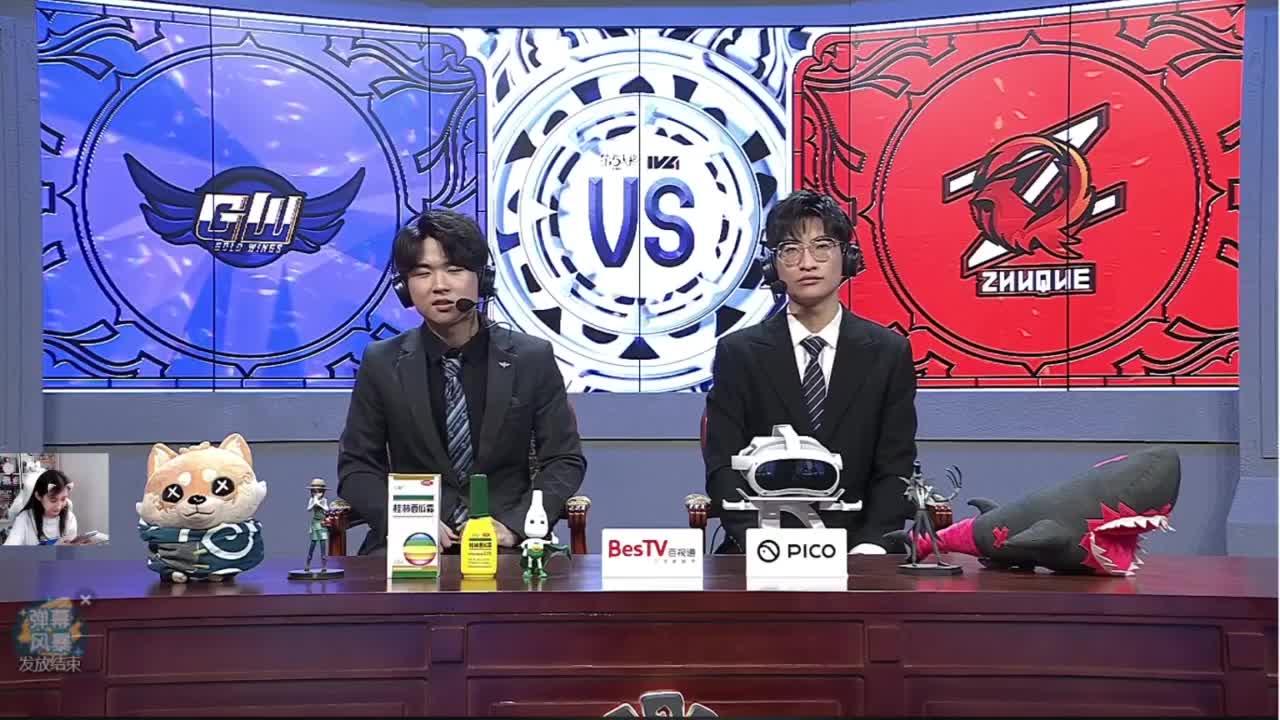 嘤嘤嘤 第12段