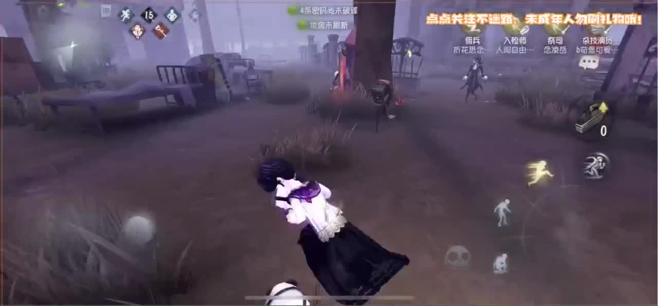 恐龙抗浪抗 第3段