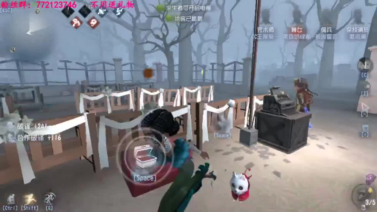 一只独狼 第1段