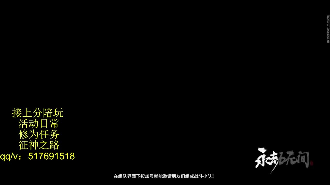 399上修罗！接陪,各种业务！ 第2段