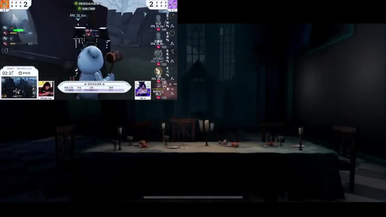 森敢翻 第1段