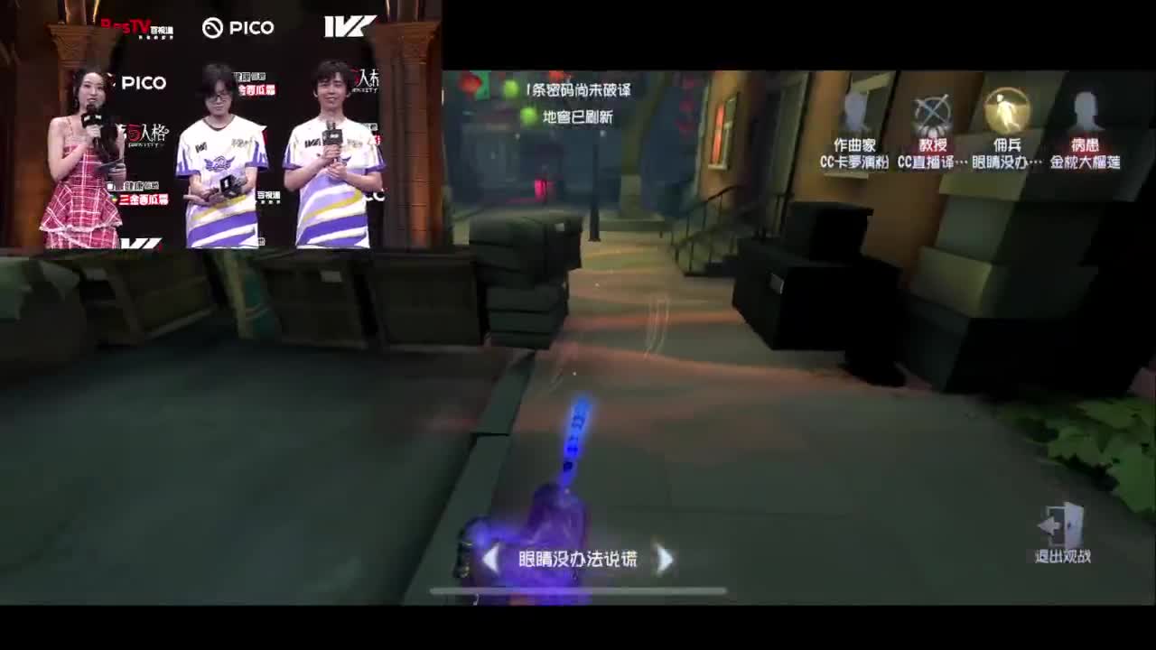 森敢翻 第4段