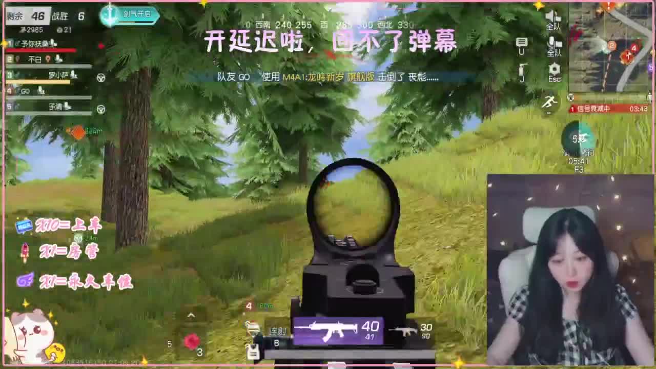 比赛比赛！ 第2段