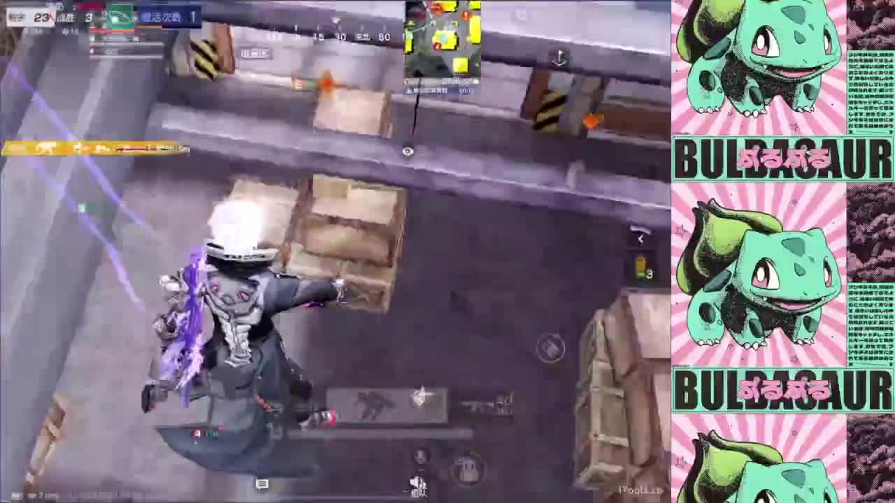 新手 第2段