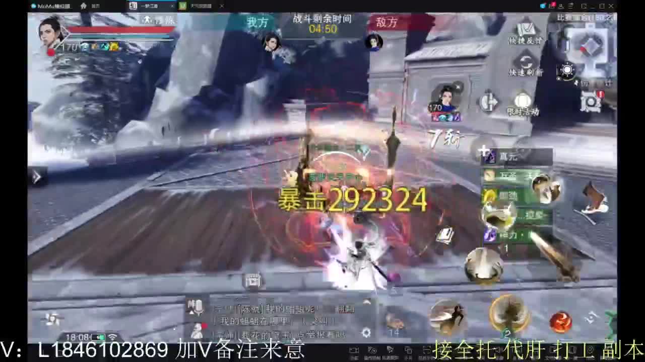 开心快乐每一天 第9段