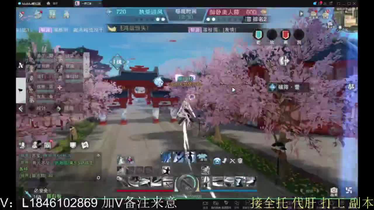 开心快乐每一天 第1段