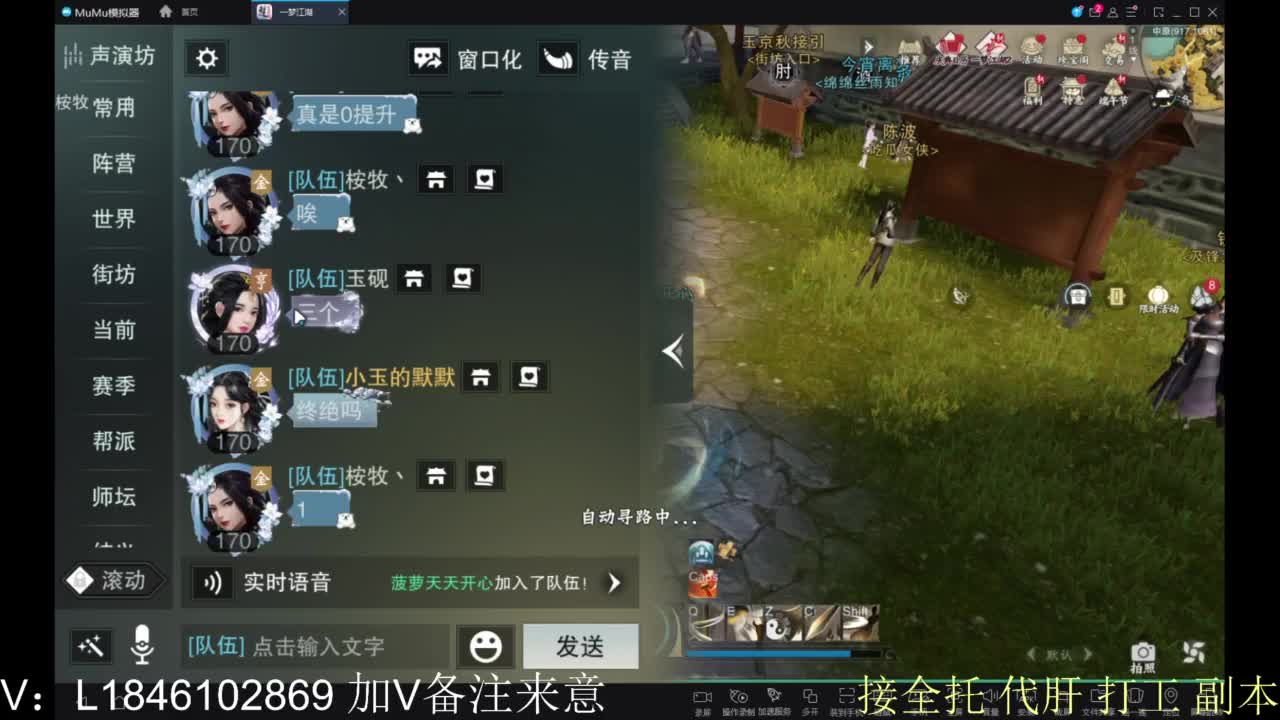 开心快乐每一天 第3段