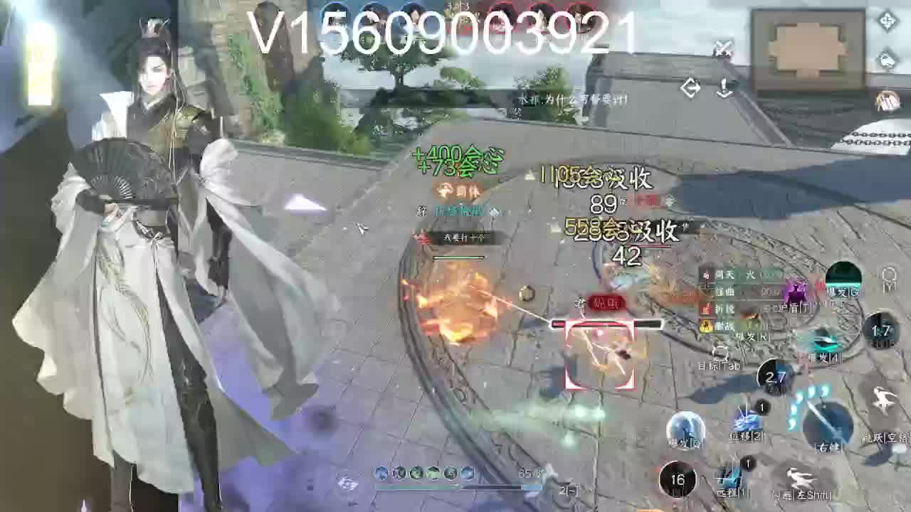 接托管论武调号 第2段
