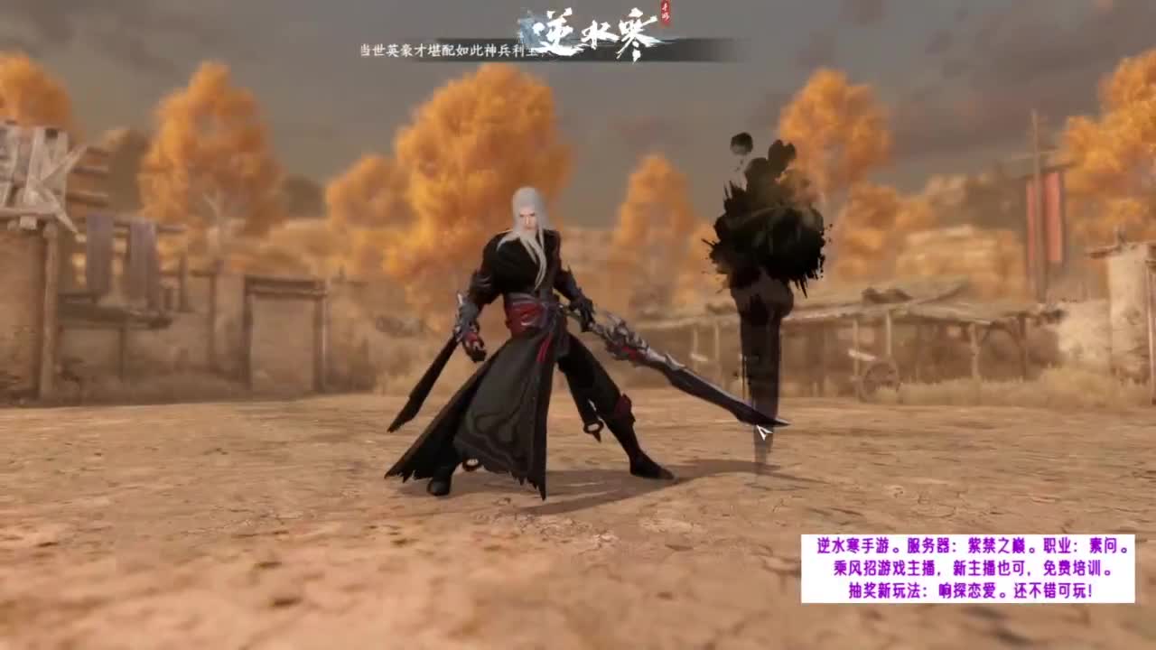 紫禁之巅的暖暖。